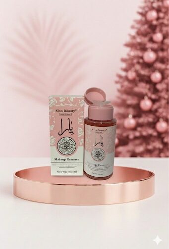 Desmaquillante inspirado en Yara